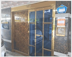  2025Ÿ��9821  �ټ���(����)���