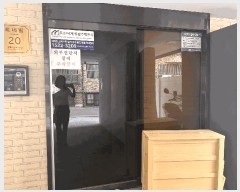  2025Ÿ9833   ȭ 410-41 ׺ 4,5 402ȣ    ټ,