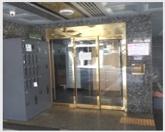  2025Ÿ��9893  �ټ���(����)���