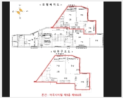  2025Ÿ9942    327-41 Ƽ 5 502ȣ    ټ,