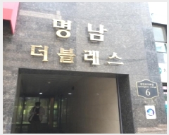  2025Ÿ��9968 ���� �������� ��������1�� 121-3 ������������ ��11�� ��1110ȣ    ���ǽ��ڰ��