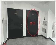  2025Ÿ10184   ̵ 565-6 52̵ 13 1304ȣ    ټ,