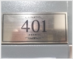  2025Ÿ��10206 ���� ������ ȭ� 925-15 ��ġ����Ʈ ��105�� ��4�� ��401ȣ   ���ǽ��ڰ��