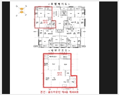  2025Ÿ10214  õ 굿 1044-3 帶ƾ 4 404ȣ    ټ,