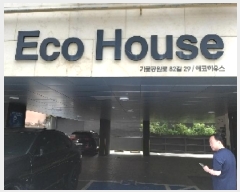  2025Ÿ��10224  �ټ���(����)���