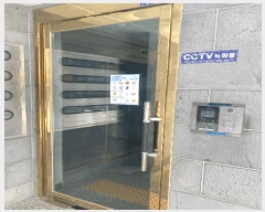  2025Ÿ��10255 ���� ��õ�� �ſ��� 413-7 ����Ÿ�� ��4�� ��401ȣ    �ټ���,������