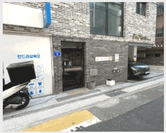  2025Ÿ��10260  �ټ���(����)���