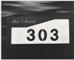  2025Ÿ��10260  �ټ���(����)���