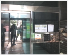  2025Ÿ��10296 ���� ��õ�� ���굿 151-3 ����������ü ��9�� ��908ȣ    ���ǽ��ڰ��