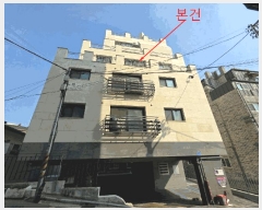  2025Ÿ��10359 ���� ������ ȭ� 504-9 ��������.����ġ.Ƽ ��1�� ��4�� ��401ȣ   �ټ���,������