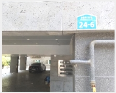  2025Ÿ��10359 ���� ������ ȭ� 504-9 ��������.����ġ.Ƽ ��1�� ��4�� ��401ȣ   �ټ���,������