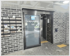  2025Ÿ��10414  �ټ���(����)���