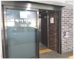  2025Ÿ��10414  �ټ���(����)���