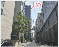  2025Ÿ10442   ȭ 24-68 ȣǽ 3 301ȣ    ǽڰ