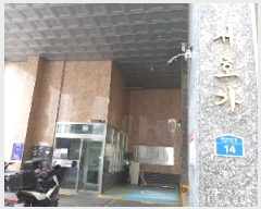  2025Ÿ10442   ȭ 24-68 ȣǽ 3 301ȣ    ǽڰ