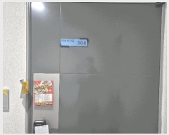  2025Ÿ��10447 ���� ��õ�� ���굿 880-13 ��Ʈ��Ÿ�� ��3�� ��304ȣ    �ټ���,������