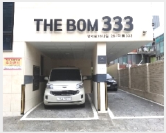  2025Ÿ10503   ȭ 333-8 333 4 403ȣ    ټ,