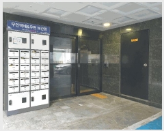  2025Ÿ10511   ȭ 966-9  2 201ȣ    ټ,