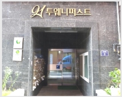  2025Ÿ��10534  ���ǽ��ڰ��