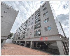  2025Ÿ10557  α õ 292 Ʈ 102 6 2603ȣ   ټ,