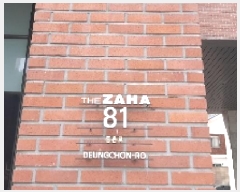  2025Ÿ��10613  ���ǽ��ڰ��