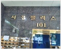  2025Ÿ��10696  ���ǽ��ڰ��