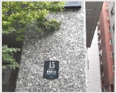  2025Ÿ��10700 ���� ������ ȭ� 938-7 ��Ÿ��� ��5�� ��504ȣ    ���ǽ��ڰ��