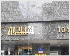  2025Ÿ��10712 ���� ��õ�� �ſ��� 109-12 �������̽ñ״�ó ��101�� ��2�� ��202ȣ   �ټ���,������