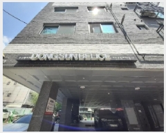  2025Ÿ��10724 ���� ������ ȭ� 366-57 ��������ü ��5�� ��501ȣ    �ټ���,������