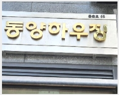  2025Ÿ��10742  �ټ���(����)���