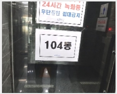  2025Ÿ��10742  �ټ���(����)���