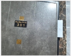  2025Ÿ��10742  �ټ���(����)���