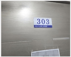  2025Ÿ10746   ȭ 504-80 ̵帲 ̵ 3 303ȣ   ټ,