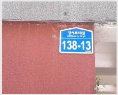  2025Ÿ��10761  �ټ���(����)���