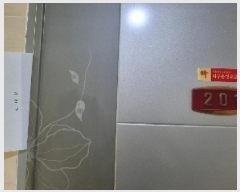  2025Ÿ��10761  �ټ���(����)���