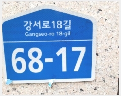  2025Ÿ��10802  �ټ���(����)���