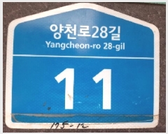  2025Ÿ��10824  �ټ���(����)���