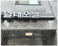  2025Ÿ��10854  �ټ���(����)���