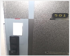  2025Ÿ10867  α  134-82 Ƶ 5 501ȣ    ټ,