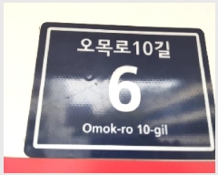  2025Ÿ��10903  �ټ���(����)���