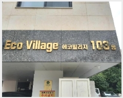  2025Ÿ��10903  �ټ���(����)���