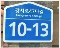  2025Ÿ��10999 ���� ������ ���߻굿 697-2 ���̾��Ͽ콺 ��3�� ��301ȣ    �ټ���,������