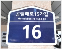  2025Ÿ��11005  �ټ���(����)���