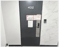  2025Ÿ��11039  �ټ���(����)���