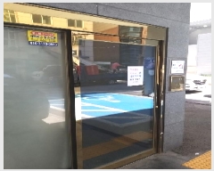  2025Ÿ��11069  ���ǽ��ڰ��