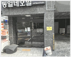  2025Ÿ��11118  �ټ���(����)���