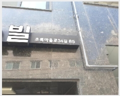  2025Ÿ��11118  �ټ���(����)���