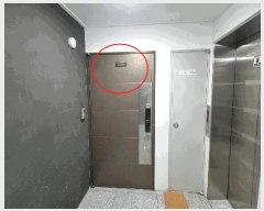  2025Ÿ��11123 ���� ���α� ������ 109-35 ����ٿ� ��6�� ��602ȣ    �ټ���,������
