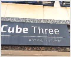  2025Ÿ11128  õ  939-10 ť꾲 4 401ȣ    ټ,