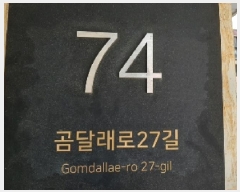  2025Ÿ��11156 ���� ������ ȭ� 157-21 ����������ũ���� ��4�� ��402ȣ    �ټ���,������